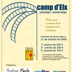 2008-Cartell-Anunciador